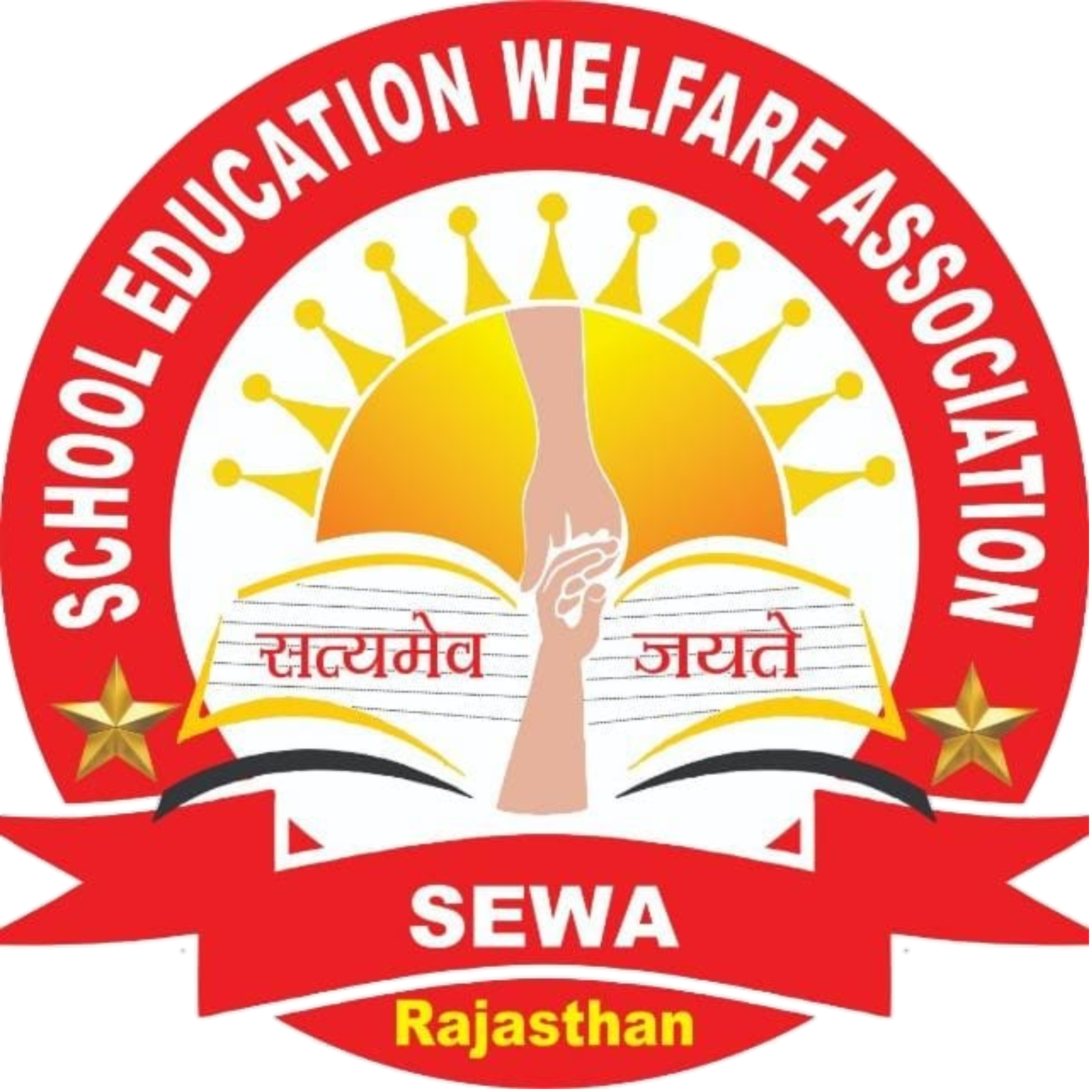 SEWA Logo